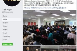 WhatsApp Image 2019-11-18 at 6.39.54 PM