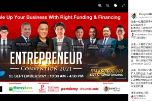 PC_EC_shanghai media