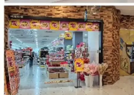 Retail store near PORTMAN College