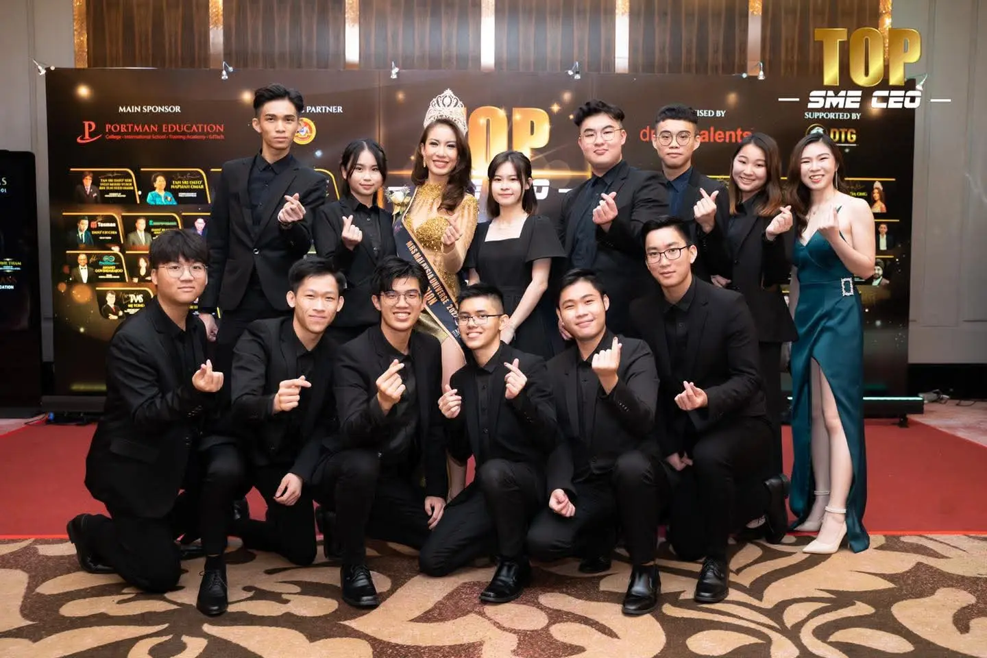 PORTMAN students at a business event