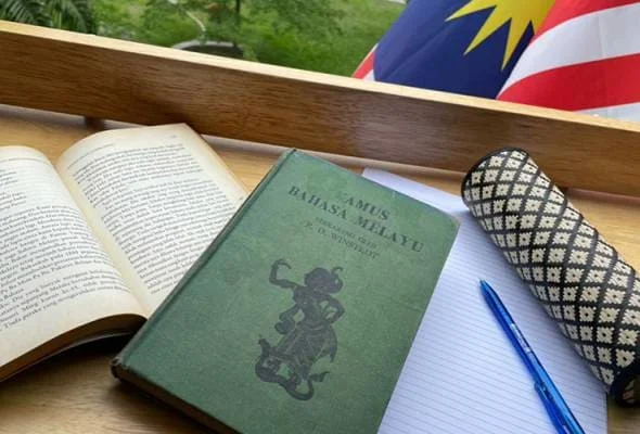 Malay as a Foreign Language subject illustration
