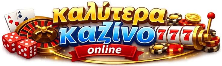 Discover the Best No Verification Casinos in 2023 -884394229